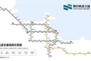 廖均健：申花实力比我们梅州强 下半场我们防守细节没做好